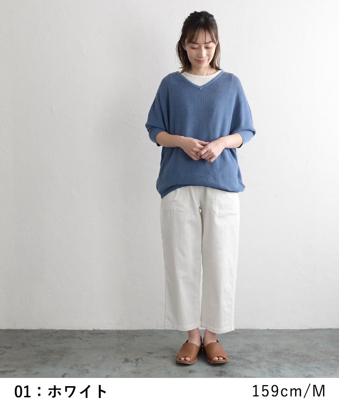 ワイドパンツ レディース カーゴ デニム 接触冷感 9分丈 UVケア ウエストゴム 大きいサイズ 25SS0424R, | earth_eco_loco | 16