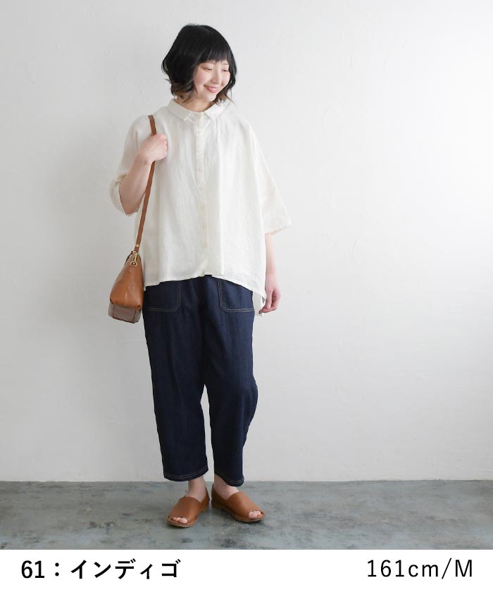 ワイドパンツ レディース カーゴ デニム 接触冷感 9分丈 UVケア ウエストゴム 大きいサイズ 25SS0424R, | earth_eco_loco | 13