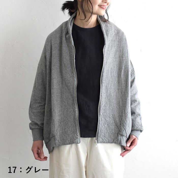 オリジナル コットン接結 ジップ ジャケット ブルゾン M〜3L 綿100％ レディース 秋 秋服 ...