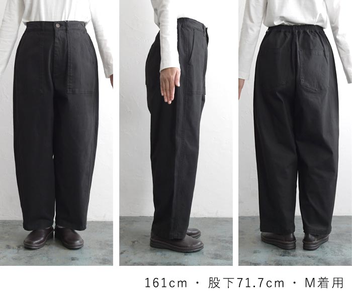 カーゴパンツ ワイド レディース 微起毛 コットンストレッチ 綿 25AW0904R, | earth_eco_loco | 28