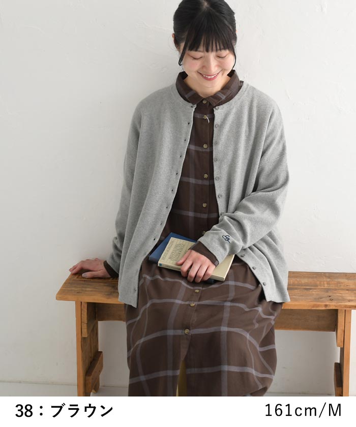 ワンピース チェック シャツワンピース 長袖 レディース 起毛 綿100% 大きいサイズ 24AW1108R,  オリジナル | earth_eco_loco | 05