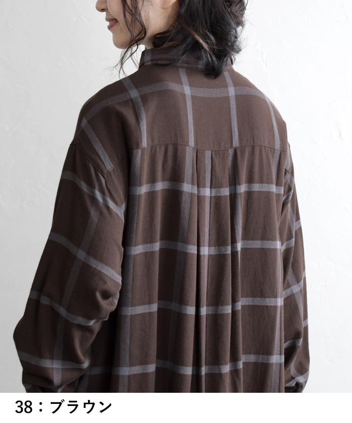 ワンピース チェック シャツワンピース 長袖 レディース 起毛 綿100% 大きいサイズ 24AW1108R,  オリジナル | earth_eco_loco | 09