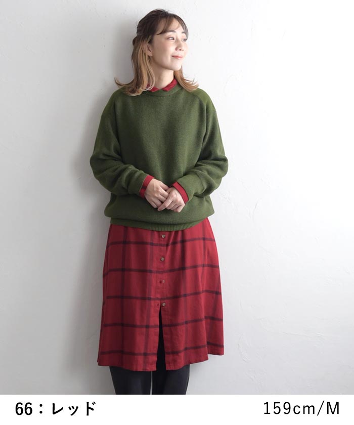 ワンピース チェック シャツワンピース 長袖 レディース 起毛 綿100% 大きいサイズ 24AW1108R,  オリジナル | earth_eco_loco | 10
