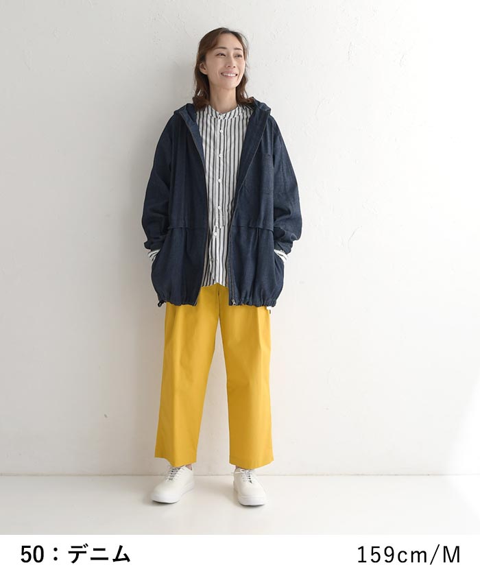 最大20％OFFクーポンあり マウンテンパーカー レディース 羽織り ライトアウター 撥水加工 日よけ対策 春夏 秋 26SS0219R, 爆買 | earth_eco_loco | 15