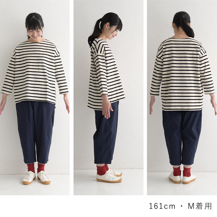 日本製 綿100% ボーダー カットソー レディース コットン 8分丈 大きめ 大きいサイズ 24AW0830R, 日本製 綿100% ボーダー カットソー レディース コットン 8分丈