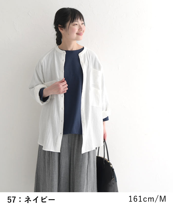 日本製 綿100% ボーダー カットソー レディース コットン 8分丈 大きめ 大きいサイズ 24AW0830R, 日本製 綿100% ボーダー カットソー レディース コットン 8分丈