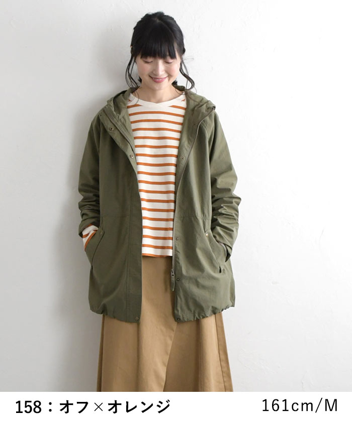 50％OFF セール！ 返品交換不可 日本製 ボーダーカットソー コットン レディース 綿100% 長袖 10分丈 24AW0830R, q1219, q5, |  | 24