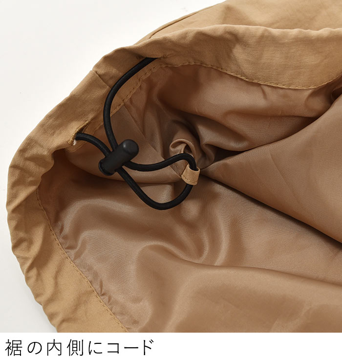 オリジナル マウンテンパーカー ジャケット ブルゾン ミドル丈 M〜3L 