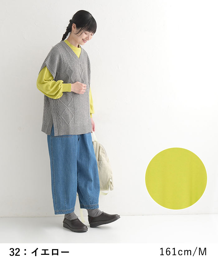 50％OFF セール！ 返品交換不可 メール便可 ふわり袖 カットソー レディース あったか 綿 インナー 大きいサイズ 秋 冬 23AW0922, q0109, q5, c1204, |  | 16