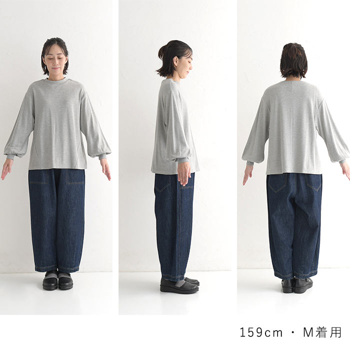 50％OFF セール！ 返品交換不可 メール便可 ふわり袖 カットソー レディース あったか 綿 インナー 大きいサイズ 秋 冬 23AW0922, q0109, q5, c1204, |  | 25