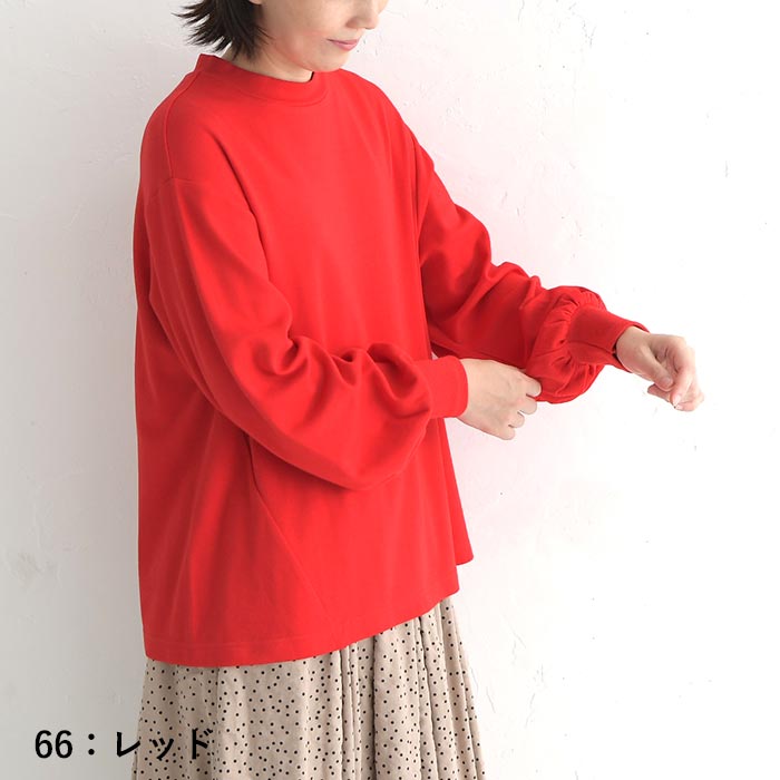 50％OFF セール！ 返品交換不可 メール便可 ふわり袖 カットソー レディース あったか 綿 インナー 大きいサイズ 秋 冬 23AW0922, q0109, q5, c1204, |  | 05