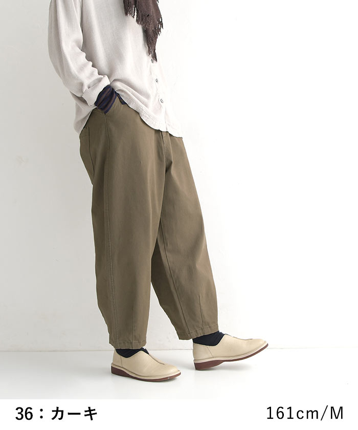 Lily　カーキベージュサイズ2　サーカスパンツ fit=scale-down,w=1200