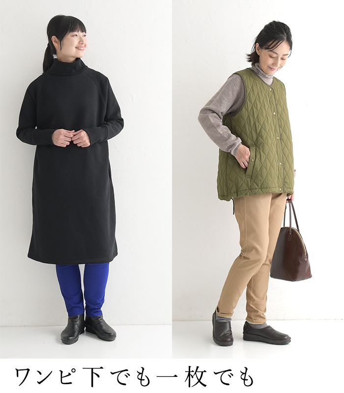 パンツ 暖パン レディース 裏起毛 10分丈 あったか ワンピースの下に穿く ウエストゴム 綿 レギパン 24AW1114R, |  | 18