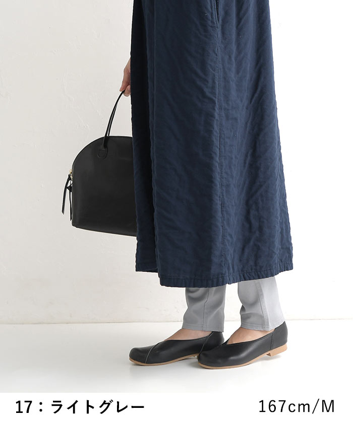 パンツ 暖パン レディース 裏起毛 10分丈 あったか ワンピースの下に穿く ウエストゴム 綿 レギパン 24AW1114R, |  | 19