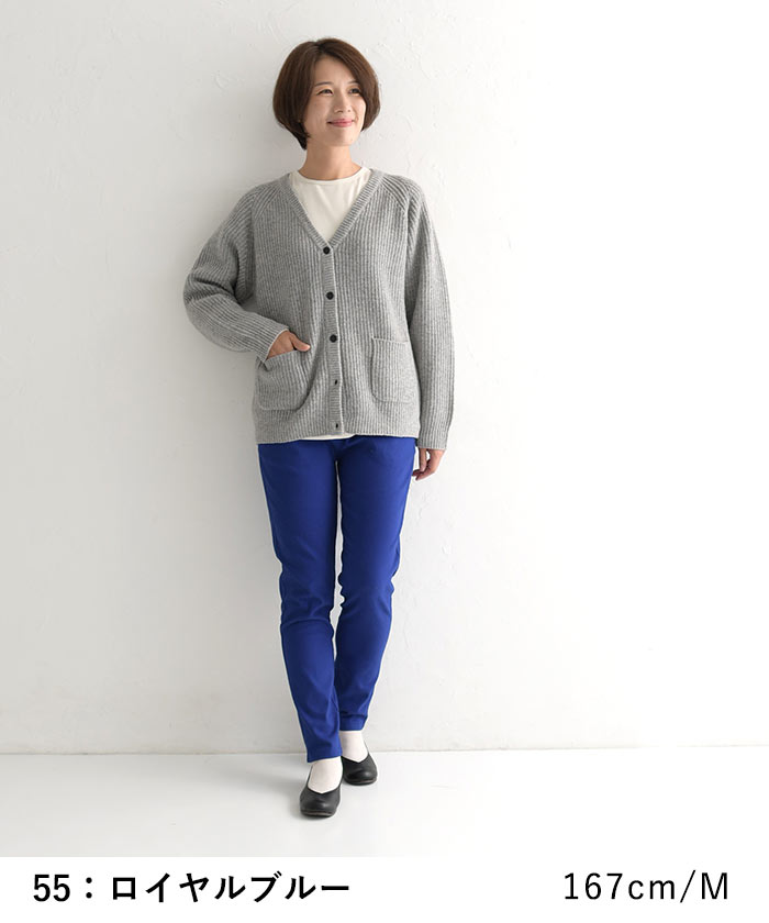 パンツ 暖パン レディース 裏起毛 10分丈 あったか ワンピースの下に穿く ウエストゴム 綿 レギパン 24AW1114R, |  | 20