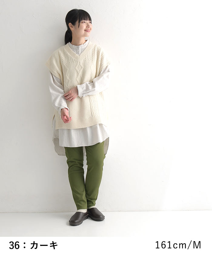 パンツ 暖パン レディース 裏起毛 10分丈 あったか ワンピースの下に穿く ウエストゴム 綿 レギパン 24AW1114R, |  | 11