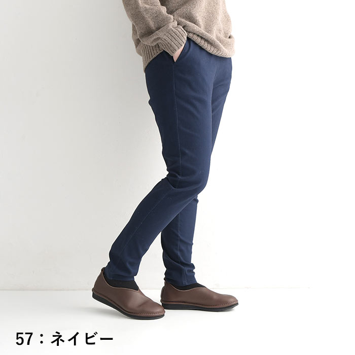 パンツ 暖パン レディース 裏起毛 10分丈 あったか ワンピースの下に穿く ウエストゴム 綿 レギパン 24AW1114R, |  | 02