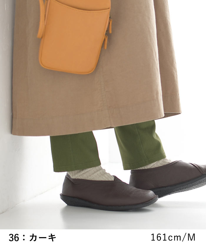 パンツ 暖パン レディース 裏起毛 9分丈 あったか ワンピースの下に穿く ウエストゴム 綿 レギパン 24AW1114R, |  | 19