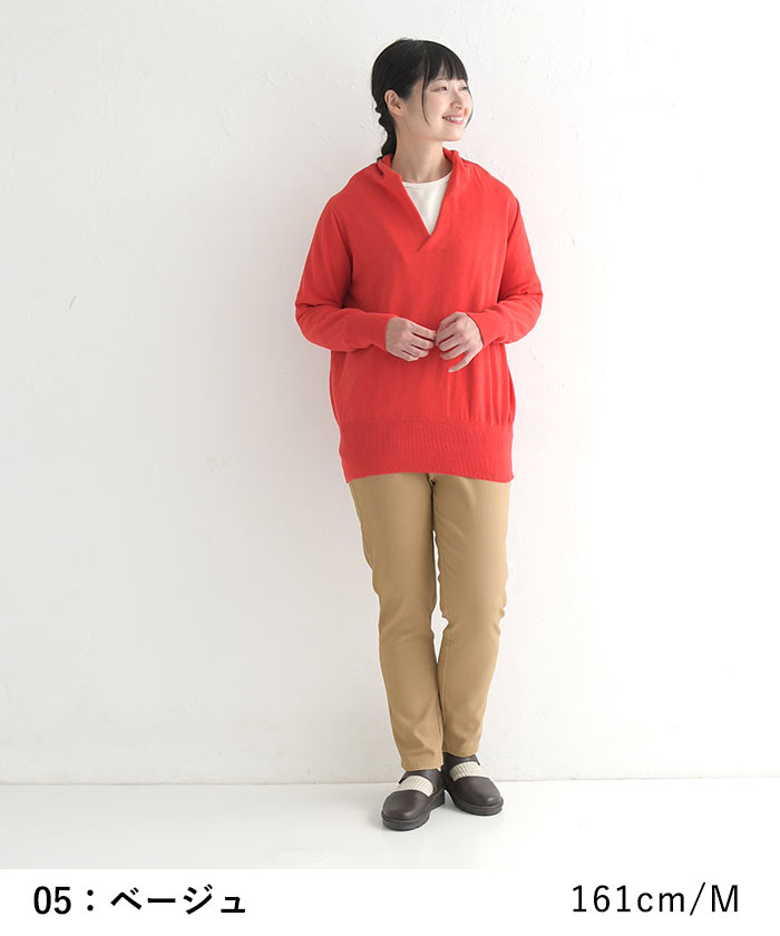 パンツ 暖パン レディース 裏起毛 9分丈 あったか ワンピースの下に穿く ウエストゴム 綿 レギパン 24AW1114R, |  | 21