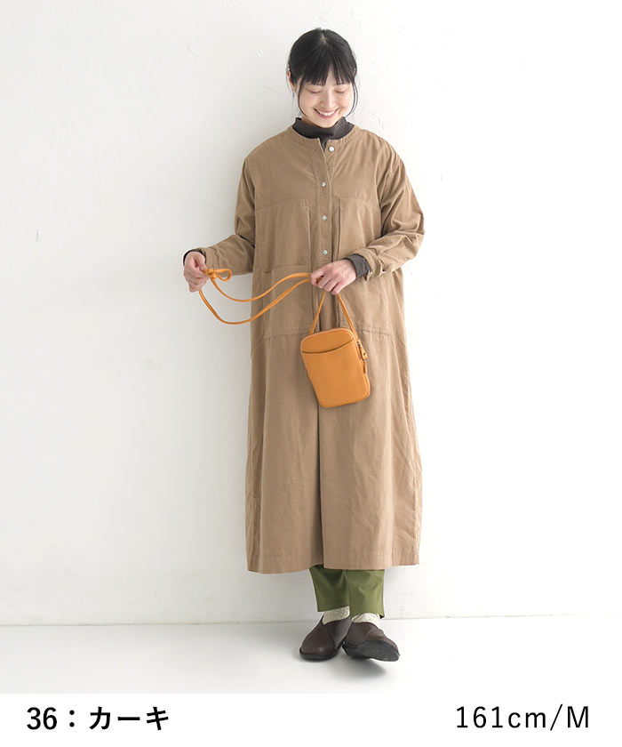 パンツ 暖パン レディース 裏起毛 9分丈 あったか ワンピースの下に穿く ウエストゴム 綿 レギパン 24AW1114R, |  | 11