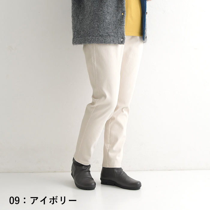 パンツ 暖パン レディース 裏起毛 9分丈 あったか ワンピースの下に穿く ウエストゴム 綿 レギパン 24AW1114R, |  | 05