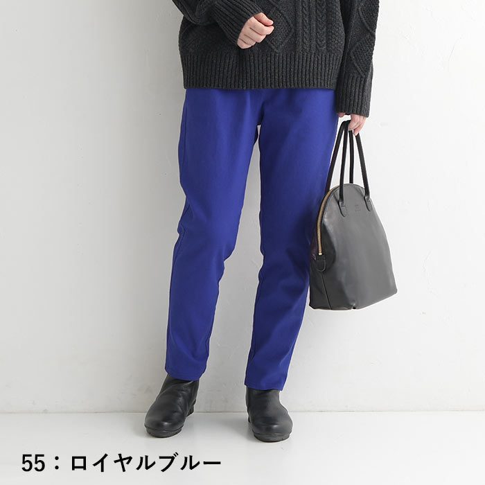 パンツ 暖パン レディース 裏起毛 9分丈 あったか ワンピースの下に穿く ウエストゴム 綿 レギパン 24AW1114R, |  | 08