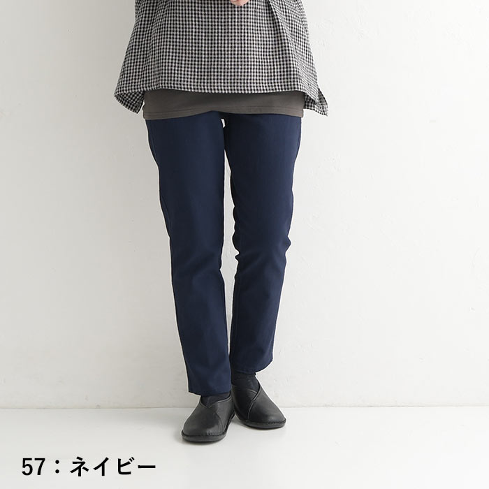 パンツ 暖パン レディース 裏起毛 9分丈 あったか ワンピースの下に穿く ウエストゴム 綿 レギパン 24AW1114R, |  | 02