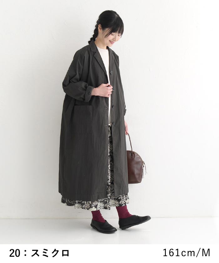 1,111円OFFクーポンあり ワイドコート テーラード ライトアウター 高密度コットン ヴィンテージ 羽織り 大きいサイズ 24SS0216, | earth_eco_loco | 08