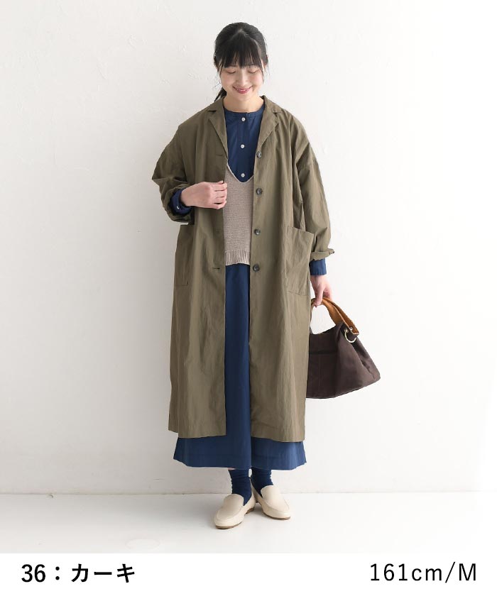 1,111円OFFクーポンあり ワイドコート テーラード ライトアウター 高密度コットン ヴィンテージ 羽織り 大きいサイズ 24SS0216, | earth_eco_loco | 09