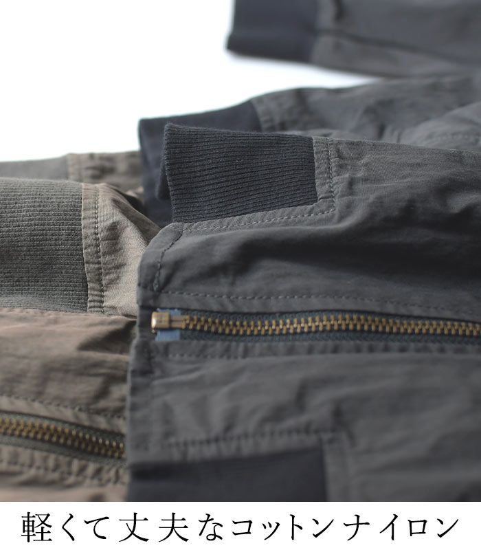 最大20％OFFクーポンあり 高密度 コットンヴィンテージ ノーカラーブルゾン ライトアウター 羽織り 24SS0222, 爆買 | earth_eco_loco | 05