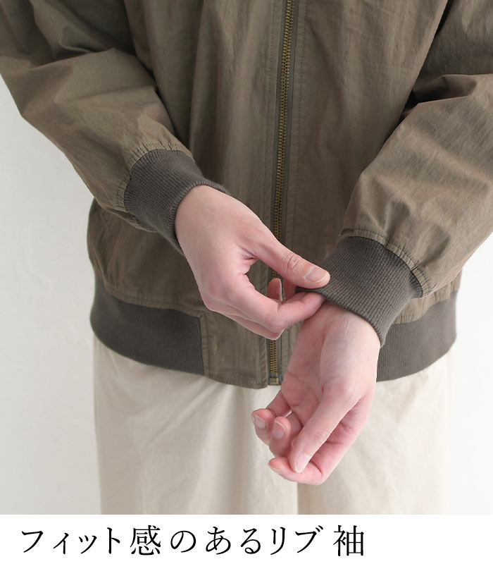 最大20％OFFクーポンあり 高密度 コットンヴィンテージ ノーカラーブルゾン ライトアウター 羽織り 24SS0222, 爆買 | earth_eco_loco | 07