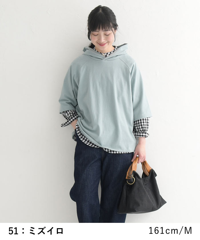 メール便送料無料 パーカー カットソー Tシャツ レディース 日本製 16番天竺 5分袖 綿100％ 大きいサイズ 25AW0718R, | earth_eco_loco | 17