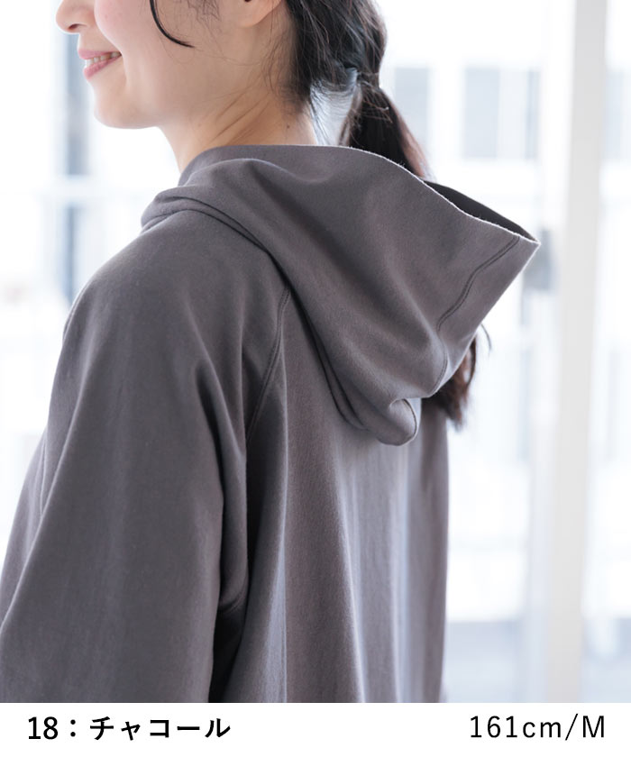 メール便送料無料 パーカー カットソー Tシャツ レディース 日本製 16番天竺 5分袖 綿100％ 大きいサイズ 25AW0718R, | earth_eco_loco | 18