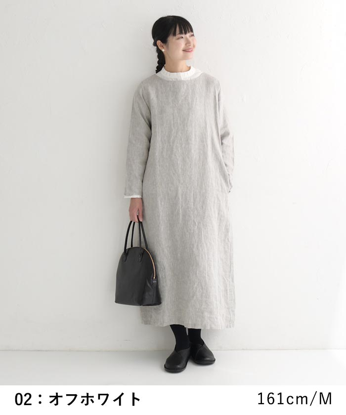 2,222円OFFクーポンあり メール便送料無料 ブラウス シャツ レディース コットン タックフリル襟 綿100％ 25AW0919R, | earth_eco_loco | 11