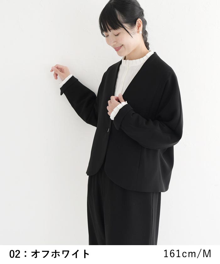 2,222円OFFクーポンあり メール便送料無料 ブラウス シャツ レディース コットン タックフリル襟 綿100％ 25AW0919R, | earth_eco_loco | 13