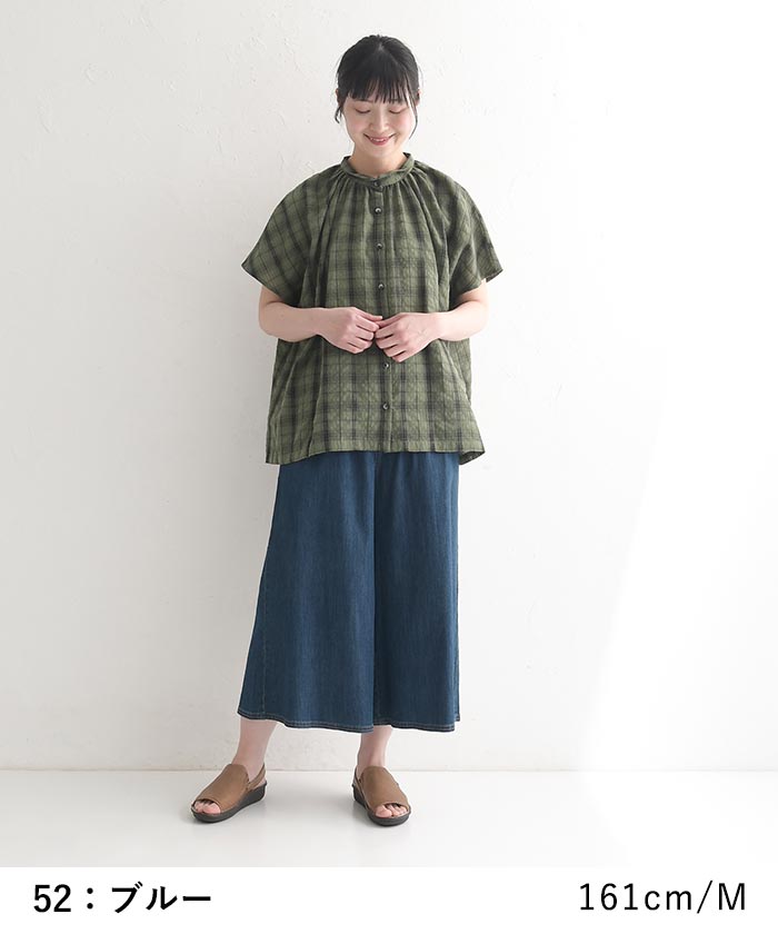 earth_eco_loco M〜3L オリジナル 接触冷感デニム ガウチョ