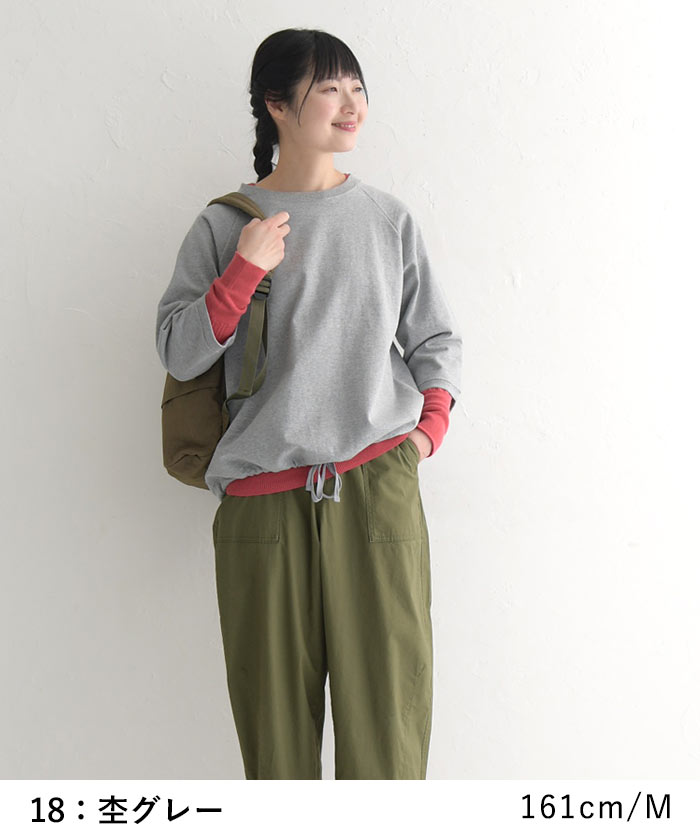 earth_eco_loco M〜3L ラグランカットソー 綿100% 6分袖 earth_eco_loco M〜3L ラグランカットソー 綿100% 6分袖