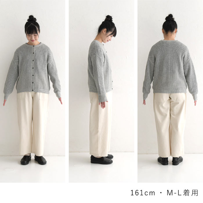 オリジナル コットンニット メッシュカーディガン M-L〜3L 大きいサイズ 春 夏 30代 40代 50代 24SS0321,｜ecoloco｜22