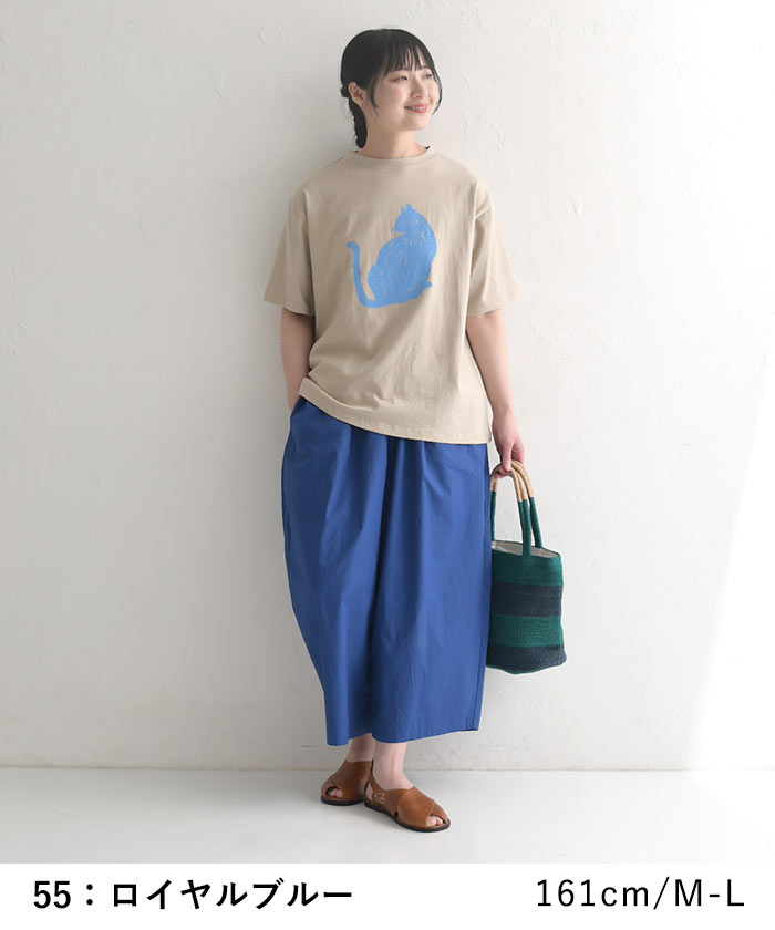 earth_eco_loco パンツ ワイドパンツルック 九分丈 レディース