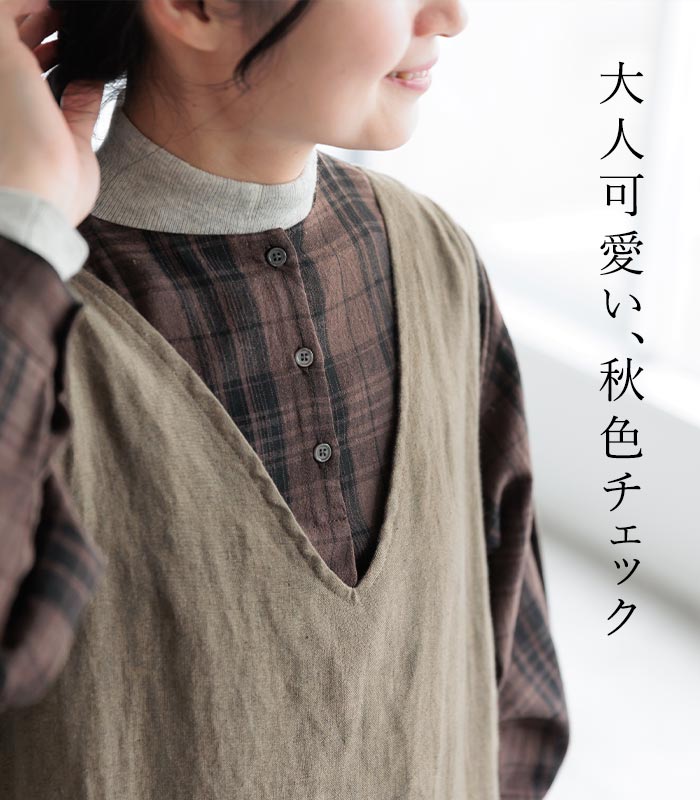 DABUWAWA 上品 長袖 ロング ウール コート もこもこ チェック柄 DABUWAWA 上品 長袖 ロング ウール コート もこもこ チェック柄