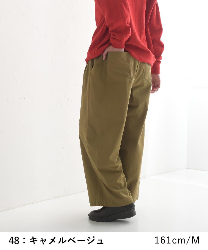 LOEWE カーゴパンツ キャメル 4ポケット ブラウン 最終値下げです！