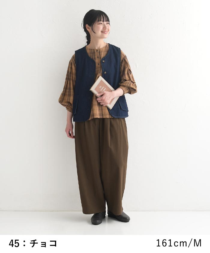 50％OFF セール！ 返品交換不可 ワイドパンツ レディース 秋物 コットン ゆったり ストレート 綿100％ 大きいサイズ 24AW0906, q0109, q5, | earth_eco_loco | 06