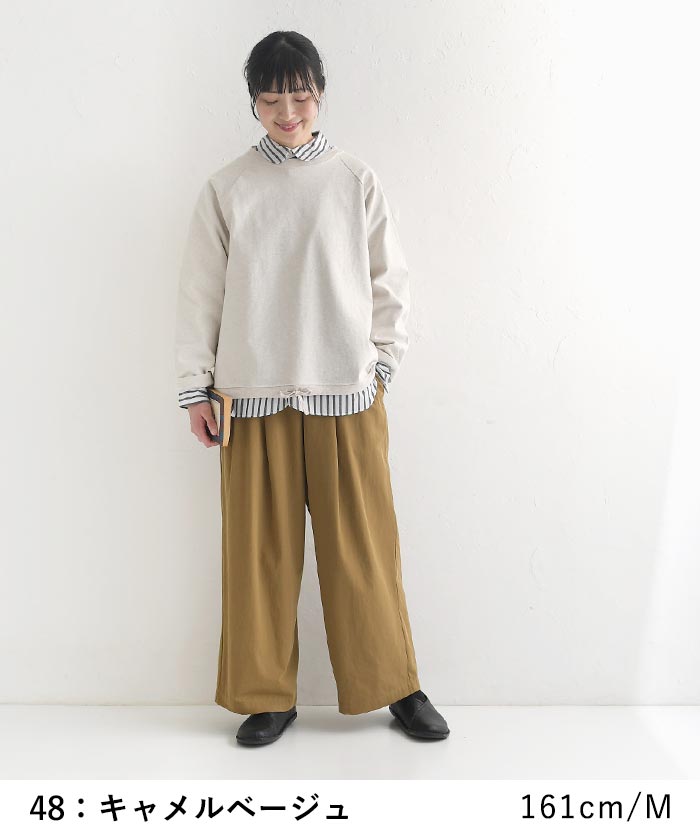 50％OFF セール！ 返品交換不可 ワイドパンツ レディース 秋物 コットン ゆったり ストレート 綿100％ 大きいサイズ 24AW0906, q0109, q5, | earth_eco_loco | 10