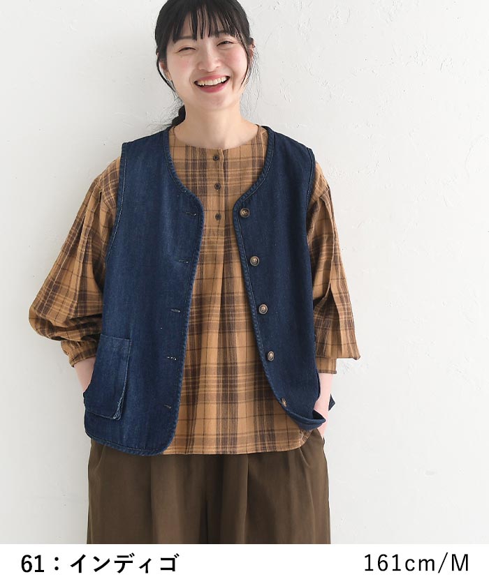 earth_eco_loco ベスト ジレ デニム レディース 裏フリース V