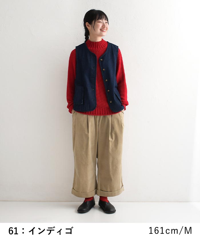 earth_eco_loco ベスト ジレ デニム レディース 裏フリース V