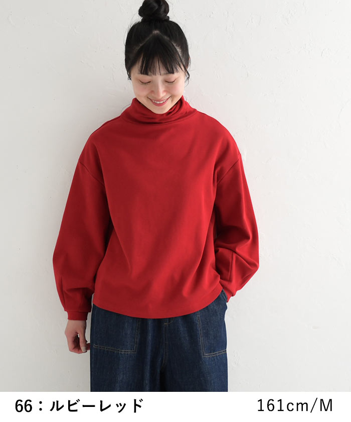 プルオーバー 長袖 レディース タートル あったか 伸びる 綿 秋冬 25AW0926R, c1204, | earth_eco_loco | 09
