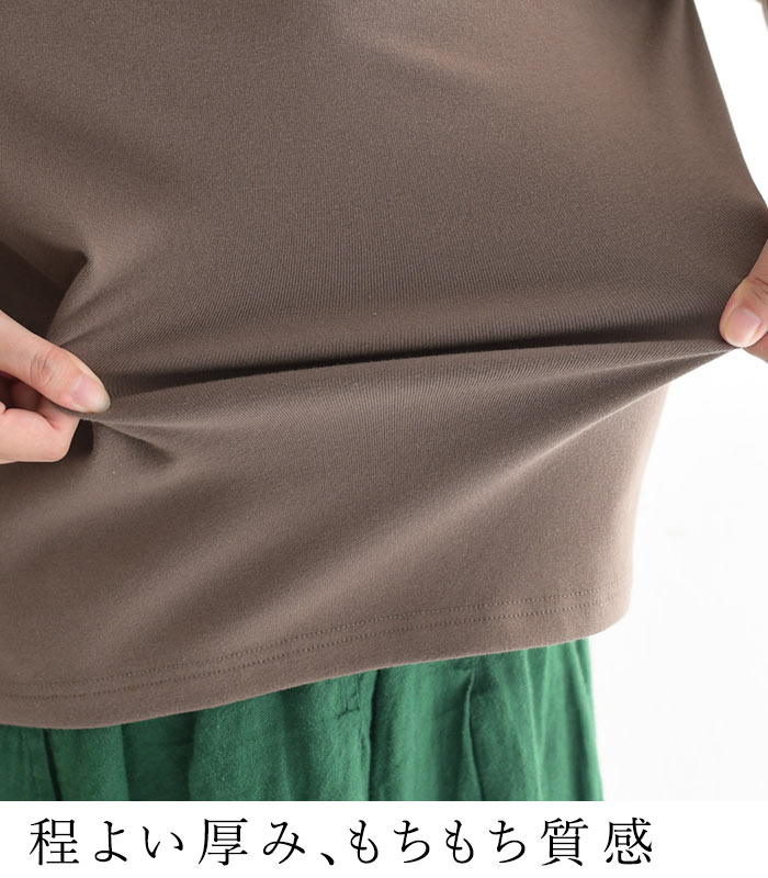 プルオーバー 長袖 レディース タートル あったか 伸びる 綿 秋冬 25AW0926R, c1204, | earth_eco_loco | 11