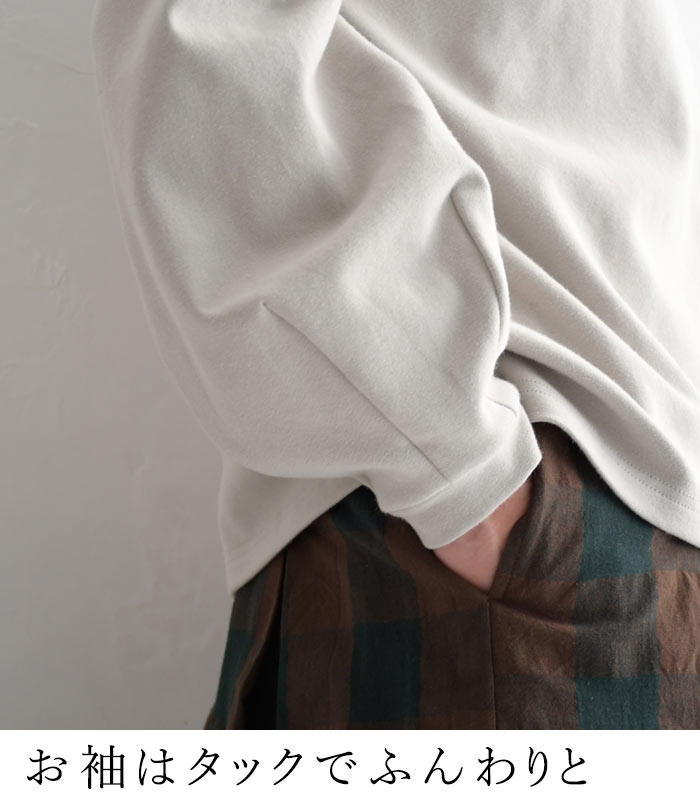 プルオーバー 長袖 レディース タートル あったか 伸びる 綿 秋冬 25AW0926R, c1204, | earth_eco_loco | 14