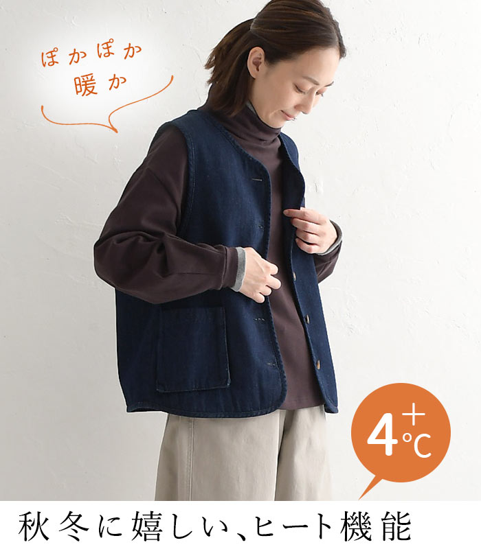 【超美品】マークアンドロナ　レディース　防寒　ウール　プルオーバー　38 超美品】マークアンドロナ レディース 防寒 ウール プルオーバー