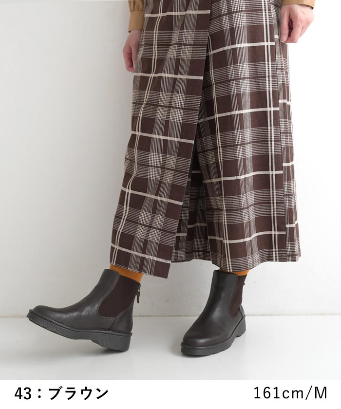 50％OFF セール！ 返品交換不可 カフェパンツ ラップパンツ 巻きスカート風 チェック柄 ロング レディース 綿100％ 大きいサイズ 25AW0822R, q0109, q5, | earth_eco_loco | 12